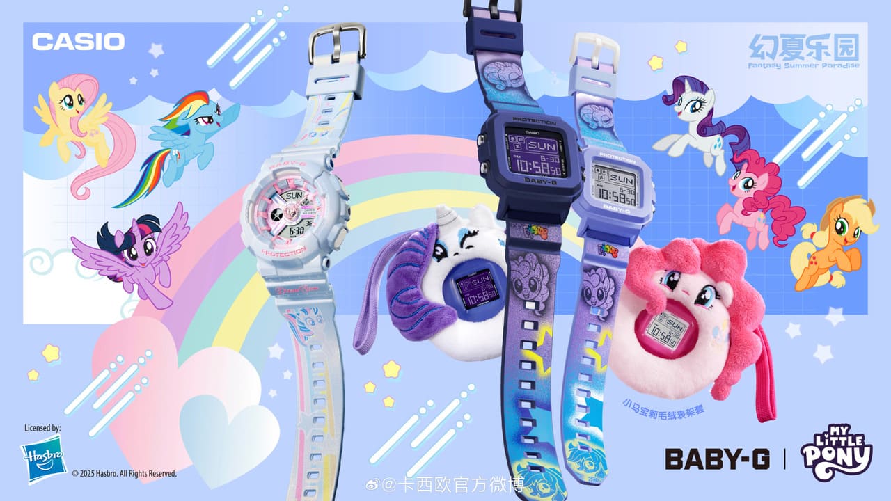 Kolaborasi Baby-G x My Little Pony, Koleksi Unik untuk Anak Muda
